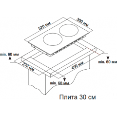 Варочная панель Simfer H30V20M516