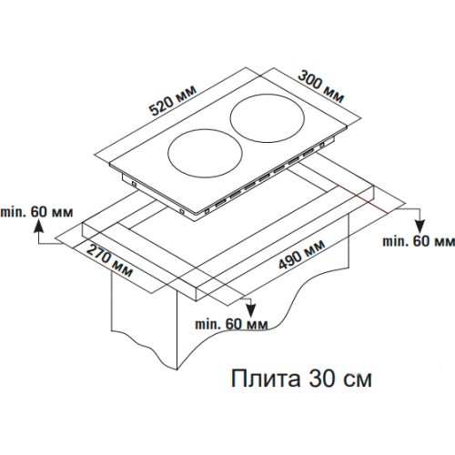 Варочная панель Simfer H30V20M516