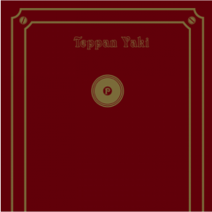 Варочная панель Kaiser KCT 7797 FI RotEm