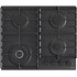 Варочная панель Gorenje GW642SYB