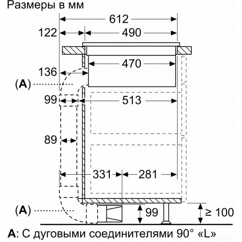 Варочная панель Bosch PXX875D67E