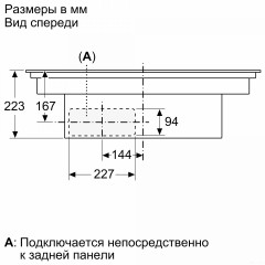 Варочная панель Bosch PXX875D67E