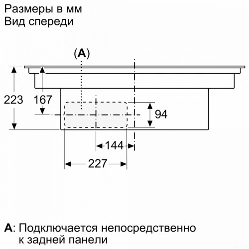 Варочная панель Bosch PXX875D67E