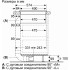 Варочная панель Bosch PXX875D67E