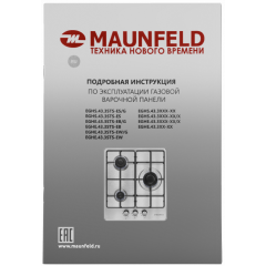 Варочная панель Maunfeld EGHE.43.3STS-EW