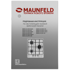 Варочная панель Maunfeld EGHS.43.3STS-ES/G