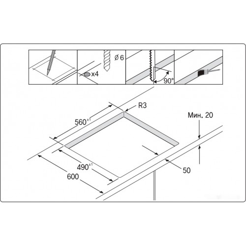 Варочная панель Samsung NZ64T3516BK