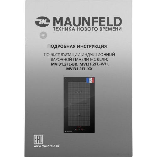 Варочная панель Maunfeld MVI31.FL2-BK