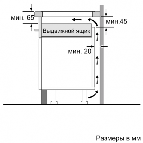 Варочная панель Bosch PXY695DX6E