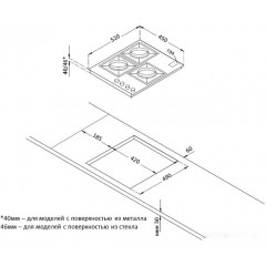 Варочная панель Korting HGG 4825 CTB