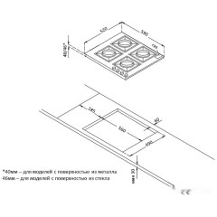 Варочная панель Korting HGG 6911 CTRB