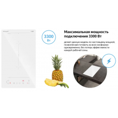 Варочная панель Weissgauff HI 32 WFZC