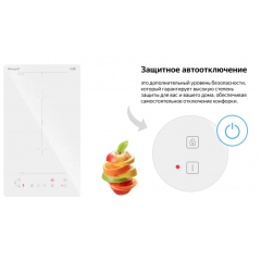 Варочная панель Weissgauff HI 32 WFZC