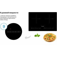 Варочная панель Weissgauff HI 412 H