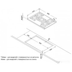 Варочная панель Korting HG 761 CTSI