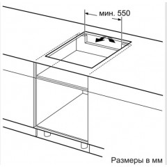 Варочная панель Bosch PUE63RBB5E