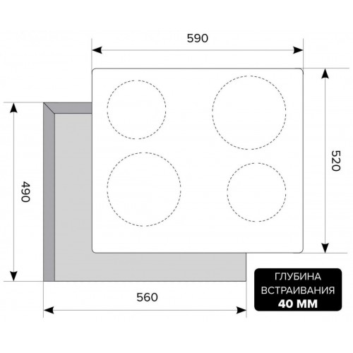 Варочная панель LEX EVH 640-0 BL