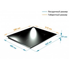 Варочная панель Backer BIH604-1T-S5 BLACK