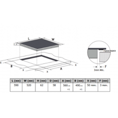 Варочная панель AKPO PIA 60 930 18DH WH