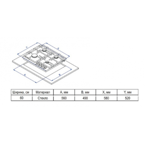 Варочная панель Evelux HEG 600 IG