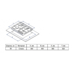 Варочная панель Evelux HEG 600 WG
