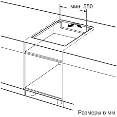 Варочная панель Bosch PVS611BB6E