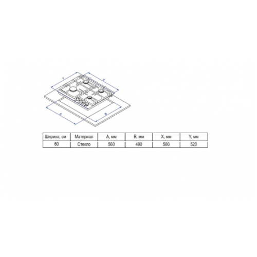 Варочная панель Evelux HEG 650 WG