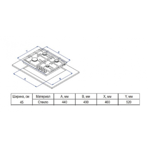 Варочная панель Evelux HEG 450 WG