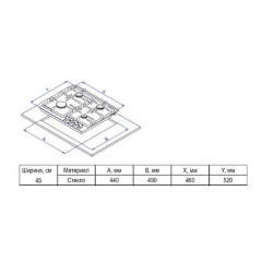 Варочная панель Evelux HEG 450 X