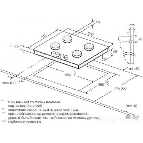 Варочная панель Graude GS 60.1 SM