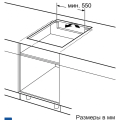 Варочная панель Bosch PXY675DC1E