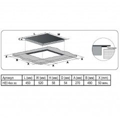 Варочная панель Evelux HEI 431 B