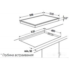 Варочная панель Kuppersbusch GKS 9851.0 ED