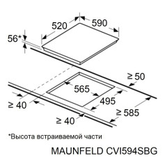 Варочная панель Maunfeld CVI594SWH