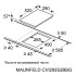 Варочная панель Maunfeld CVI292S2BBG