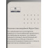 Варочная панель Maunfeld CVI594SF2BG