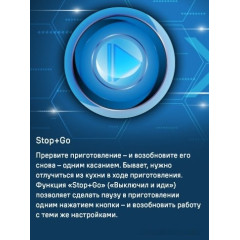 Варочная панель Maunfeld CVI594SF2BG