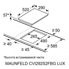 Варочная панель Maunfeld CVI292S2FBG LUX