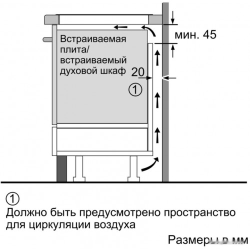 Варочная панель Siemens ED652FSB5E