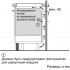 Варочная панель Siemens ED652FSB5E