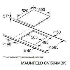 Варочная панель Maunfeld CVI594MBK