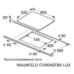 Варочная панель Maunfeld CVI804SFBK LUX