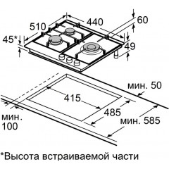 Варочная панель Maunfeld EGHG.43.73CW/G