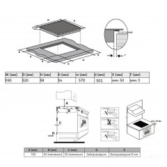 Варочная панель VARD VHC6464X