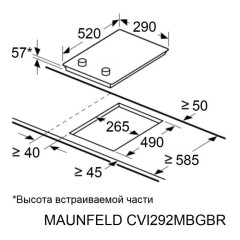 Варочная панель Maunfeld CVI292MBGBR