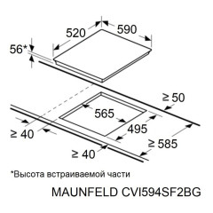 Варочная панель Maunfeld CVI594SF2WH
