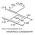 Варочная панель Maunfeld CVI292S2FWH