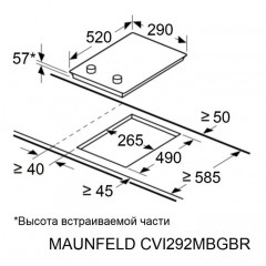 Варочная панель Maunfeld CVI292MBKBR