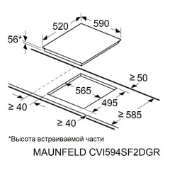 Варочная панель Maunfeld CVI594SF2DGR