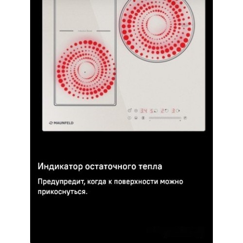 Варочная панель Maunfeld CVI453SBBK